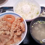 Yoshinoya - 