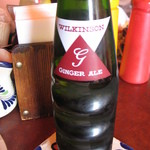 Cafe EL DOMINGO - ウィルキンソンのジンジャーエール