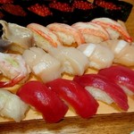 Binsushi - 