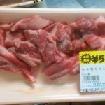 ヤオヨシ - 食べてみた