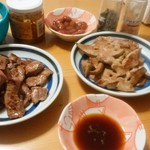 ヤオヨシ - 食べてみた