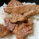 ヤオヨシ - 食べてみた