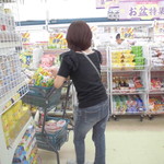 ヤオヨシ - 店内