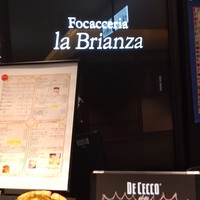 Focacceria la Brianza - ６階