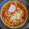 市役所前そばうどん