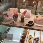 パティスリーばら苑 - 