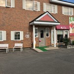 パティスリーばら苑 - 