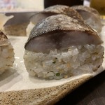 新・酒場 なじみ野 - 