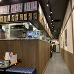 新・酒場 なじみ野 - 