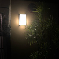 飯田 - 