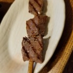 Hidano Aji Shusai - 