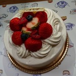 patisserie remplir - 