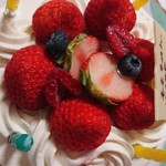 patisserie remplir - 