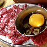 ホルモンまさる  - 