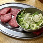 ホルモンまさる  - 