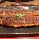 炭焼うな富士 - 