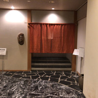日本料理 蘭 - 