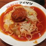 あんかけスパマ・メゾン - 