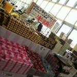 ディオ - バレンタインコーナー(2012.01.26)