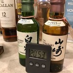 串揚げ 晴れる屋 - 