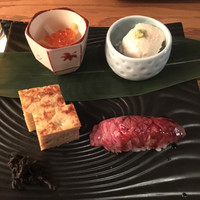 霞町三◯一ノ一 - 