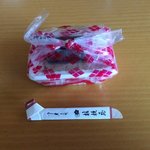 赤城高原SA上り線　ショッピングコーナー - 桔梗信玄餅！