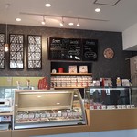 戸出ジェラート - 