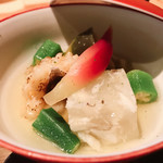 鮨 麻生 平尾山荘 - 