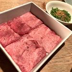 Gyuuniku Oroshidonya Chokuei Yakiniku Horumon Yae Yama Otokichi - 