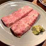 Gyuuniku Oroshidonya Chokuei Yakiniku Horumon Yae Yama Otokichi - 