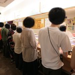 仙令鮨 仙台駅鮨通り店