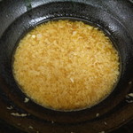 ふじ - ご馳走さま