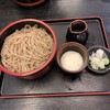 信州蕎麦の草笛