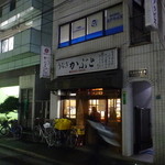 かぶと - ホントに電気が消えている。