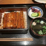 Unagi Toku - 