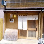 Gion Yuyama - お店の概観
