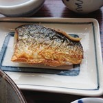 ホテル飯田屋 - 