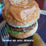 ザ バーガースタンド エウレカ サウスアベニュー - ハンバーガーのアップ