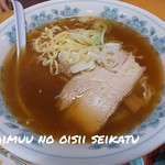Yamachuu - 煮干しが効いた醤油ラーメン