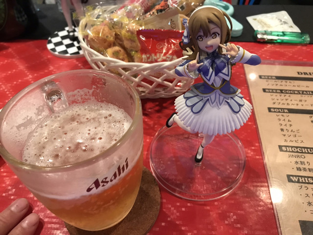 アニメbar Anima アニマ 横手 バー 食べログ アニメbar Anima アニマ 横手 バー 食べログ