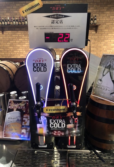トルネードビールもある ビール ジンギスカン食べ放題 の店 By ちみzoo Beer Bbq Kimuraya 京急川崎店 ビールアンドバーベキューキムラヤ 京急川崎 焼肉 食べログ