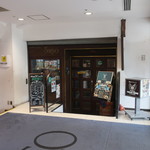コーヒー ハウス サンヨー - 外観