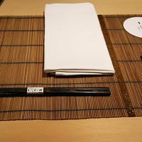 いはら田 - 