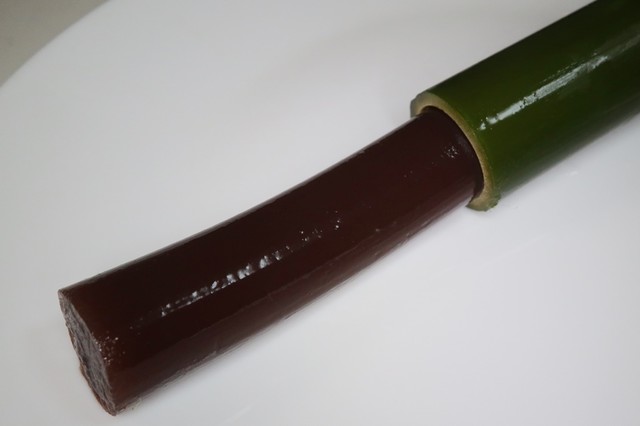 Shichijo Kanshundo Kitasenju Marui Ten