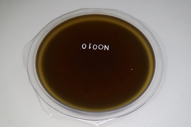 Shichijo Kanshundo Kitasenju Marui Ten photo 3