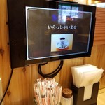 コメダ珈琲店 - 