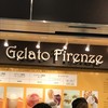 ジェラート フィレンツェ