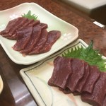 尾形 - 料理写真: