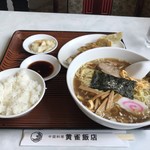 黄雀飯店 - 