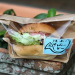 ポミエ - 